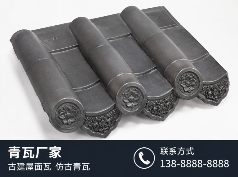 南昌古建滴水瓦